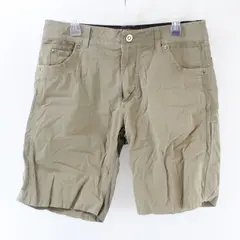KÜHL Men's Khaki Tan Flat-Front Shorts Size 34 Casual
