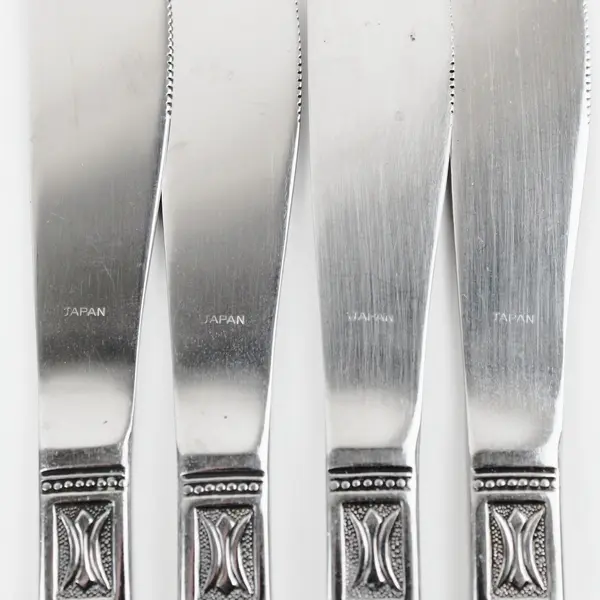 Lot of 4 Interpur Flatware Cortina Pattern SS Dinner Knives 9" Black Accents 