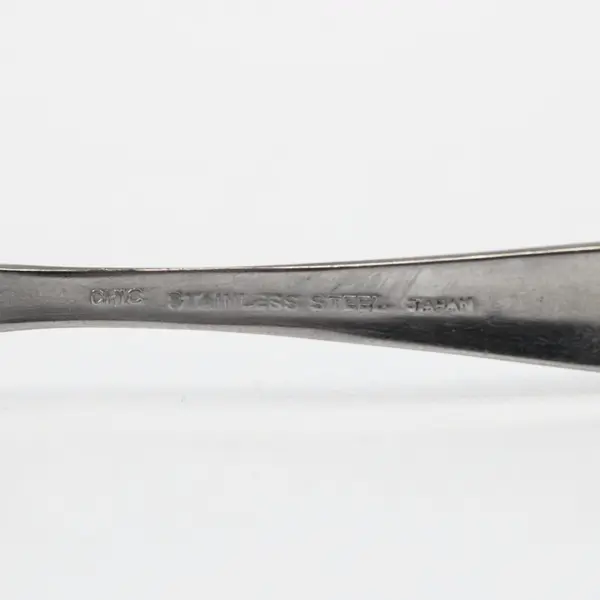 CHIC Brand Silverware SS Youth Fork Raised Relief Rabbit Handle Pattern 4.75" 