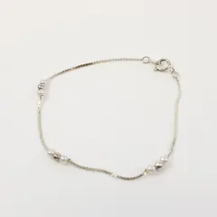 Silver-Tone Link Bracelet White Beads Metallic Sphere Accents