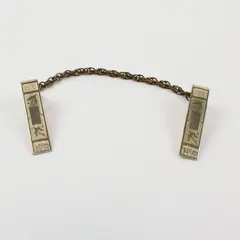 Vintage Gold Tone Leaf Design Tie Chain Clip Men's Jewelry