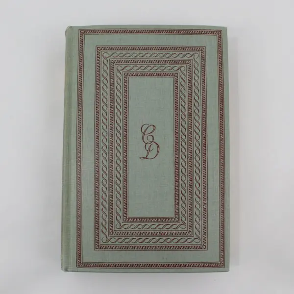 Charles Dickens The Old Curiosity Shop Heritage Press 1941 Hardcover