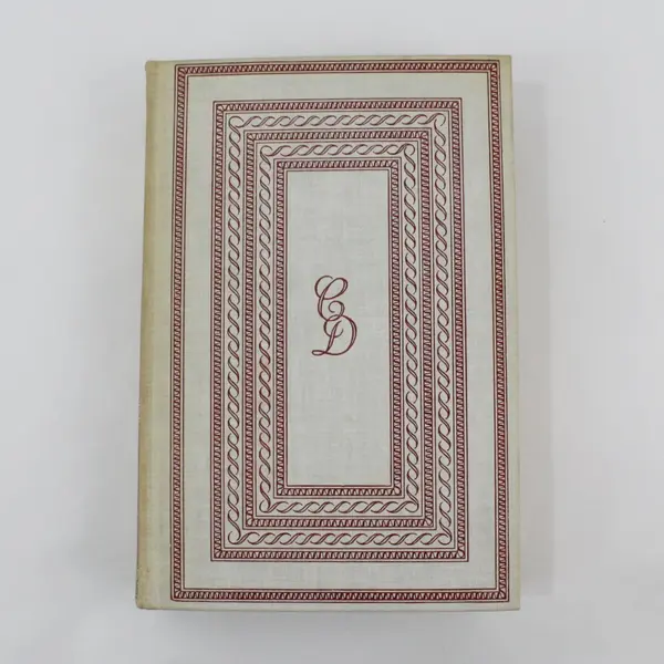 Great Expectations Charles Dickens Heritage Press 1940 Illustrated Book