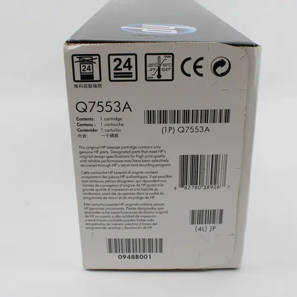 HP 53A Q7553A Black Toner Cartridge M2727 MFP P2014 P2015 Used