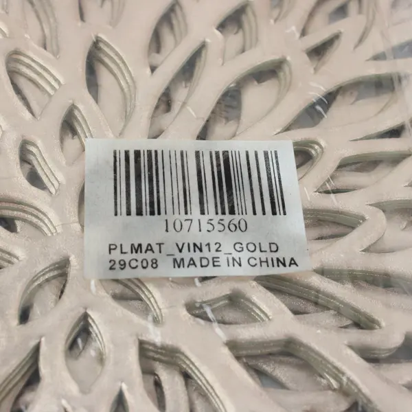Set of 6 Gold Round Vinyl Placemats 14.25" PLMAT_VIN12_GOLD