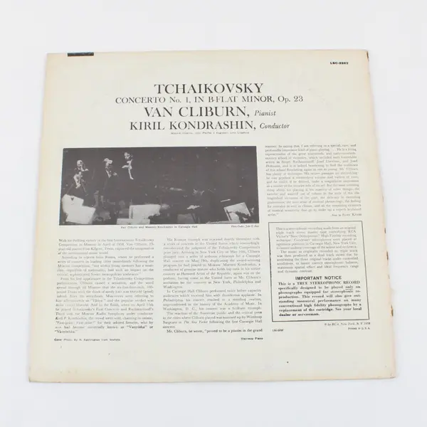  Tchaikovsky Concerto No. 1 Van Cliburn Kiril Kondrashin, Conductor 12" Vinyl 