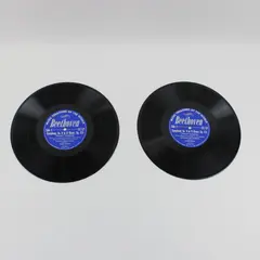 Music Treasures Beethoven Symphony No. 9 2-Record 4-Side 12" LP Set 33 RPM