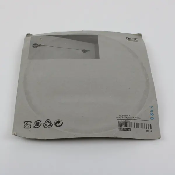 IKEA DIGNITET Stainless Steel Curtain Wire Set 5m / 197in New