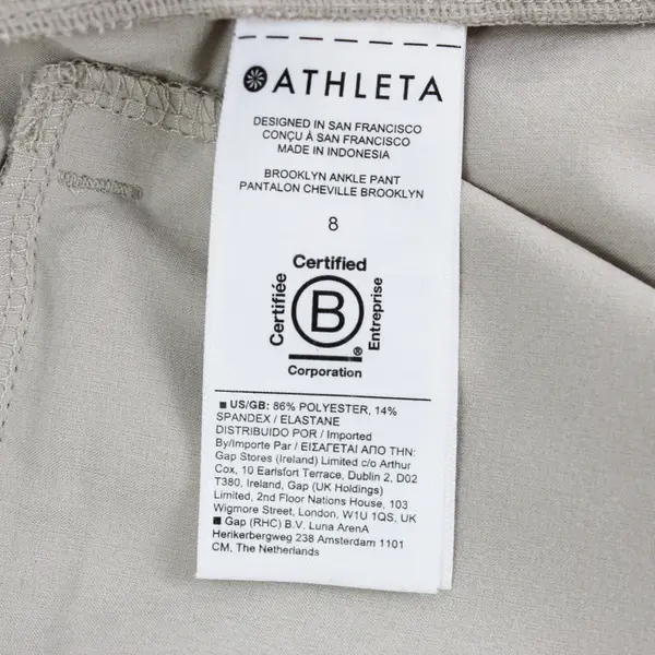 Athleta Women's Beige Straight Leg Activewear Pants Size 8
