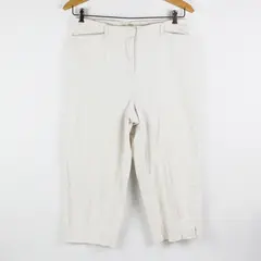 St. John's Bay Women's Capri Pants Cream White High Rise Stretch Size 10