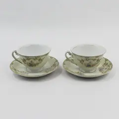 Set of 2 National China NAT 14 Cup and Saucer Sets Japan Bone China