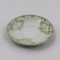 Vintage National China  NAT 14 Saucer Only Japan 