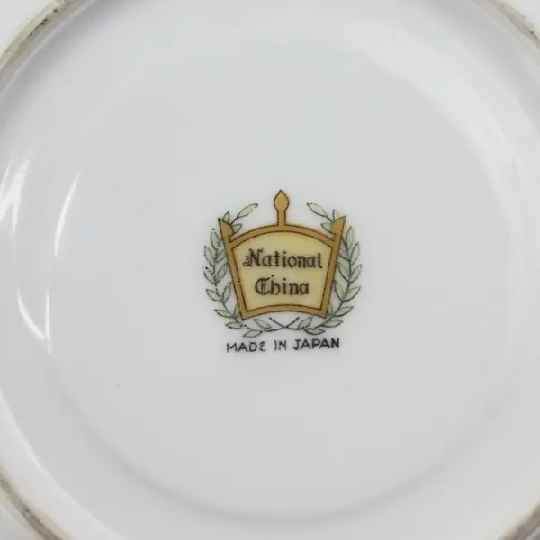 Vintage National China  NAT 14 Saucer Only Japan 