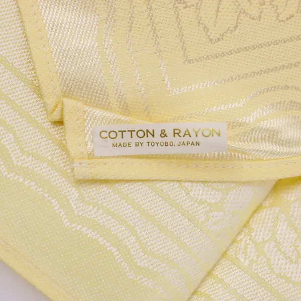 Toyobo Butter Yellow Floral Cotton Rayon Tablecloth Set 6 Napkins 55x75