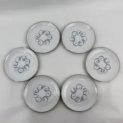 Set Of 6 Style House Rhythm 6 1/8 Inch Bread & Butter Plates 