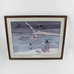 Norma Schmidt Come and Dine Framed Textured Paper Craft Artwork