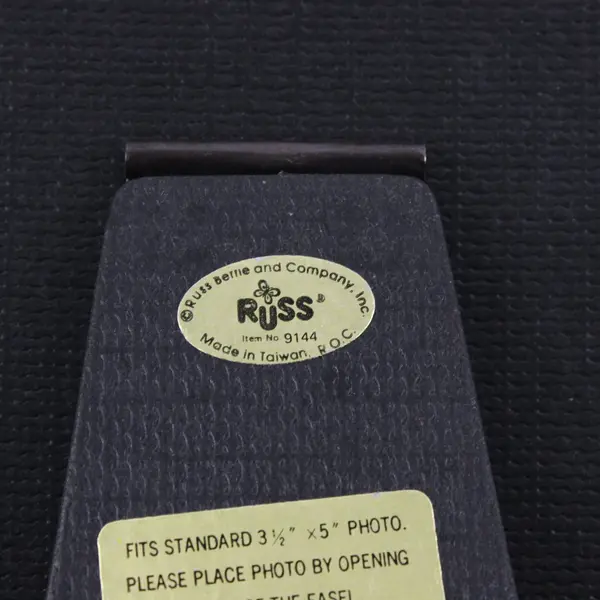 Vintage Russ White Porcelain Bell Picture Frame #9144