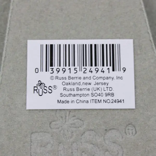 Russ White Porcelain Bell 45th Anniversary Picture Frame