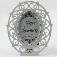Roman Inc Happy Anniversary White & Gold Picture Frame Tabletop Decor
