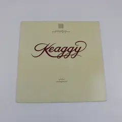 Phil Keaggy Underground 1983 Nissi Records 12" Vinyl Record EMR 4600