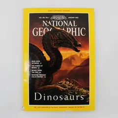 National Geographic Magazine January 1993 Vol 183 #1 Double Supplement Dinosaurs
