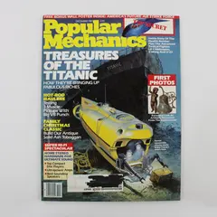 Popular Mechanics Magazine December 1987 Features Treasures of the Titanic Good