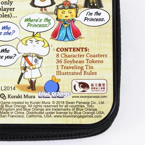Blue Orange Tofu Kingdom Social Board Game Tin