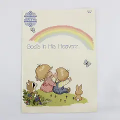 God's In His Heaven Cross Stitch Pattern Book 22 Gloria & Pat 1983