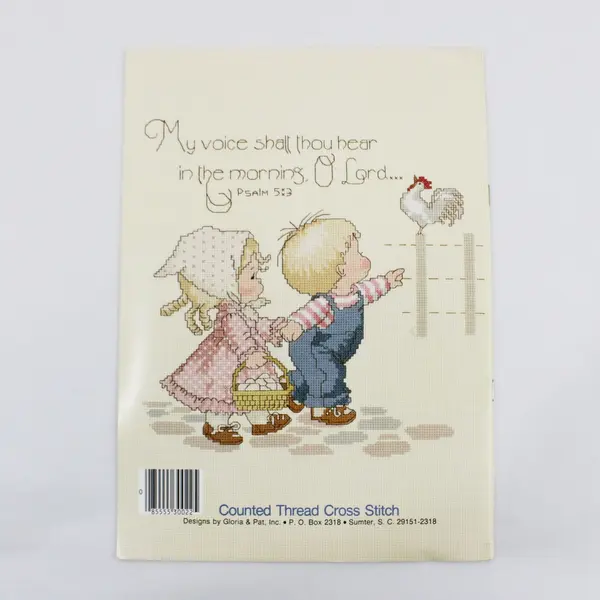 God's In His Heaven Cross Stitch Pattern Book 22 Gloria & Pat 1983