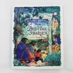 The Random House Book of Bedtime Stories 1994 HC DJ Illustrated by Jane Dyer VG