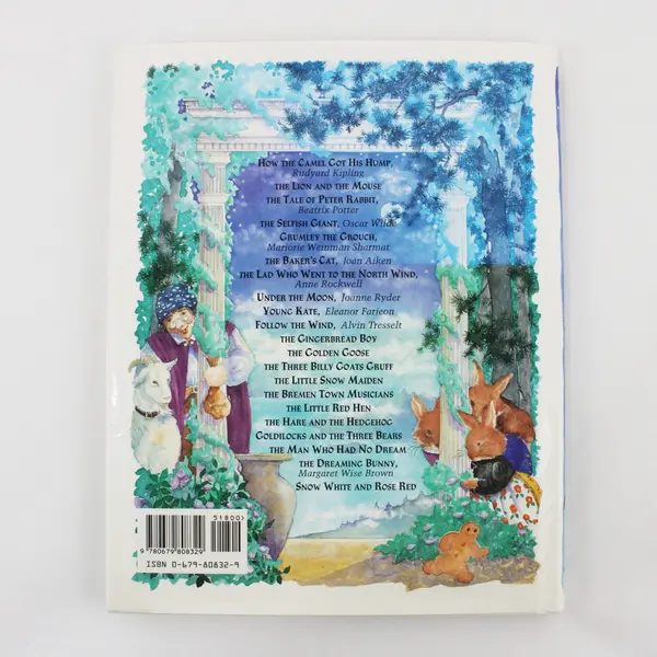 The Random House Book of Bedtime Stories 1994 HC DJ Illustrated by Jane Dyer VG