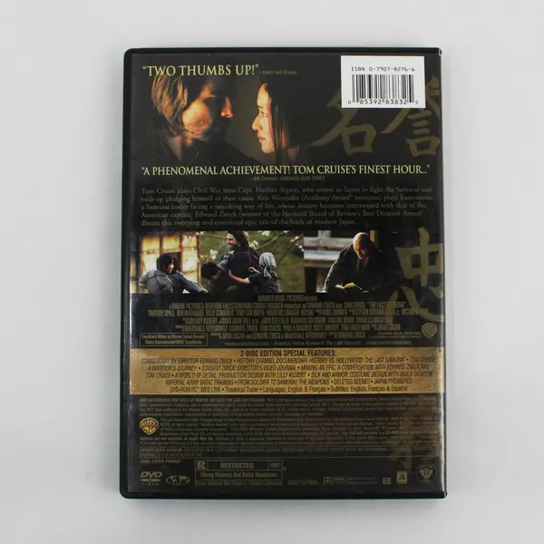 The Last Samurai 2-Disc Widescreen DVD 2003, #28383 Tom Cruise 