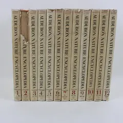 The Audubon Nature Encyclopedia Complete 12-Volume Set 1965 & 1971 Acceptable