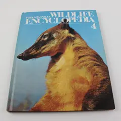 VTG Funk & Wagnalls Wildlife Encyclopedia Vol 4 Hardcover CAR - CON 1974 Good