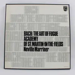 Bach Art of Fugue Philips 6599 810 Multi-Record LP Academy St Martin Marriner