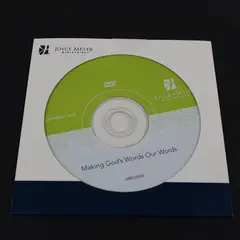 Joyce Meyer DVD Making God's Words Our Words From April 2015