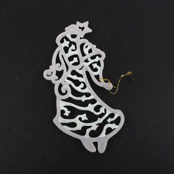 Set of 4 White Glitter Christmas Tree Ornaments Holiday Decor