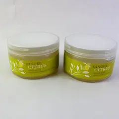Lot of 2 Arbonne Ginger Citrus Sugar Scrub 5 oz NEW