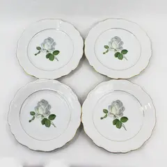 Set of 4 Haviland Bavaria White Rose Dinner Plates 10"