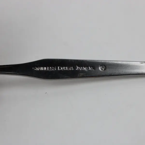 Danara DA2 Pattern Stainless Steel Infant Feeding Spoon 5.5" Rare HTF Pattern