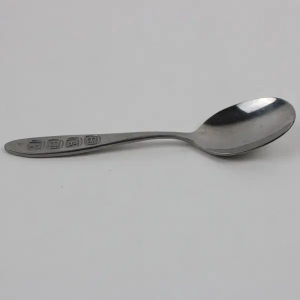 Stainless Steel Baby Spoon 4.25" Raised BABY Handle Used