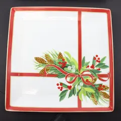 Harry & David 2004 Holly Ribbon Square Platters Set of 2 12"