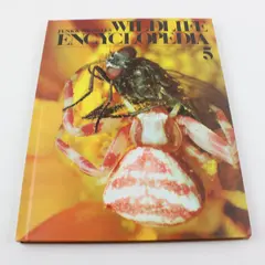 VTG Funk & Wagnalls Wildlife Encyclopedia Vol 5 Hardcover CON - DIV 1974