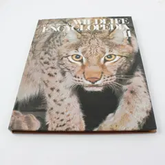 VTG Funk & Wagnalls Wildlife Encyclopedia Vol 11 Hardcover LAM - MAN 1974
