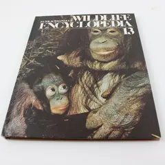 VTG Funk & Wagnalls Wildlife Encyclopedia Vol 13 MUD - OTT Hardcover 1974
