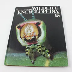Vintage Funk & Wagnalls Wildlife Encyclopedia Vol 15 1974 Hardcover Good
