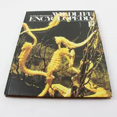 VTG Funk & Wagnalls Wildlife Encyclopedia Vol 17 SCA - SKU Hardcover 1974