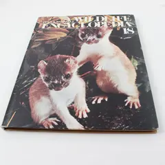 VTG Funk & Wagnalls Wildlife Encyclopedia Vol 18 SKY - STO Hardcover 1974