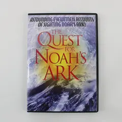 The Quest for Noah's Ark DVD Documentary Hosted by Richard Blair 2008