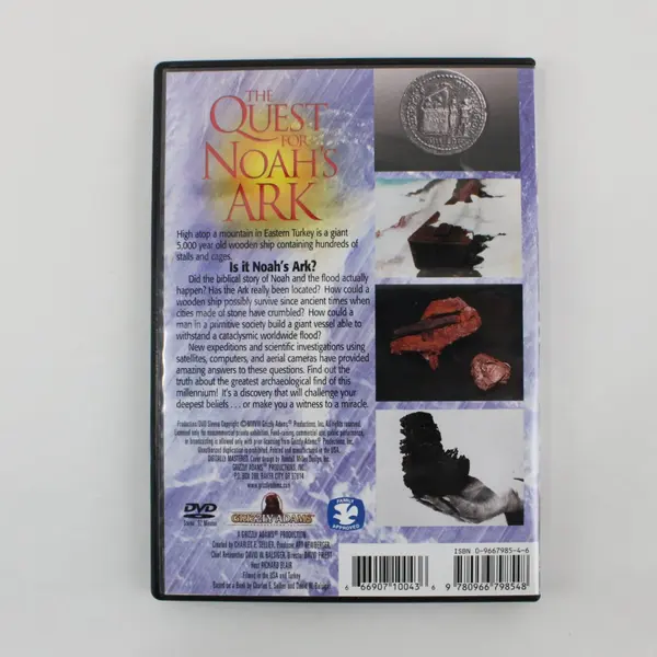 The Quest for Noah's Ark DVD Documentary Hosted by Richard Blair 2008